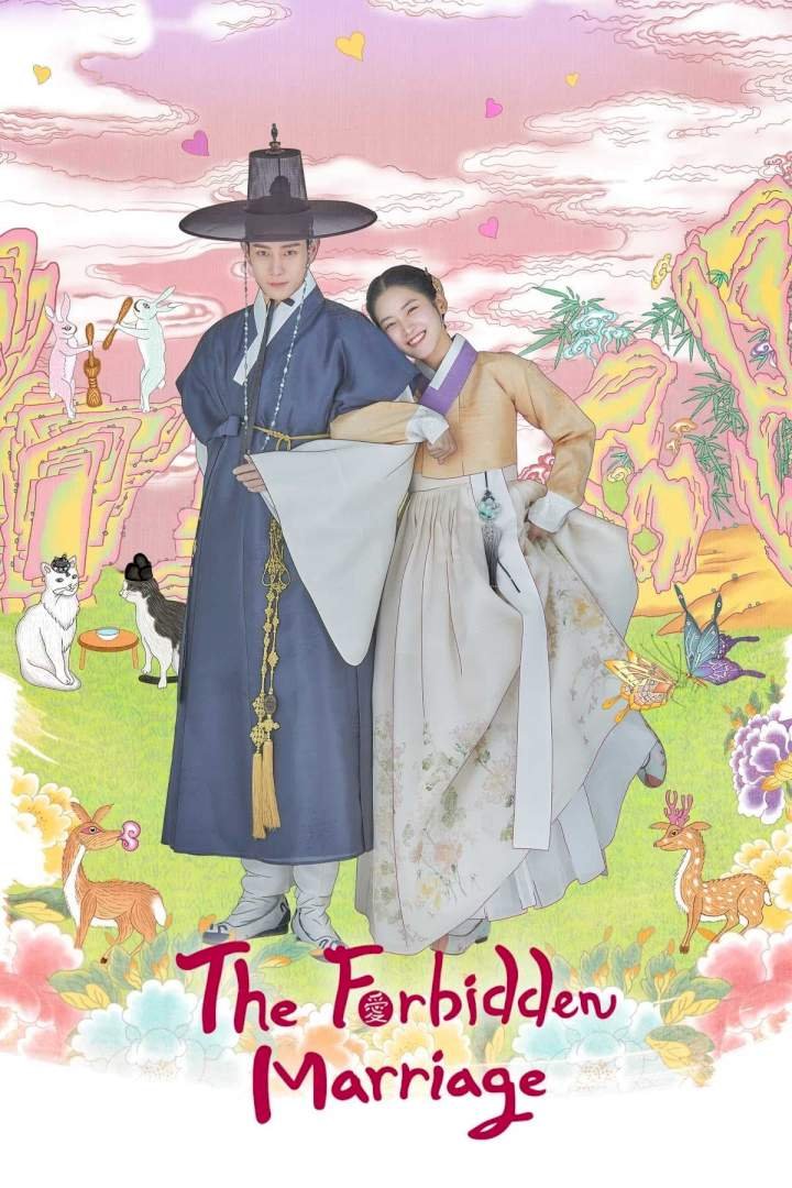 The Forbidden Marriage Season 1 Mp4 Download