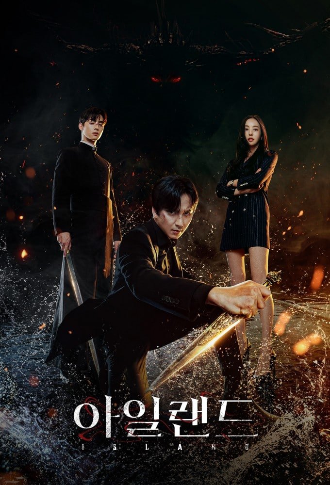 Island Season 1 Mp4 Download 