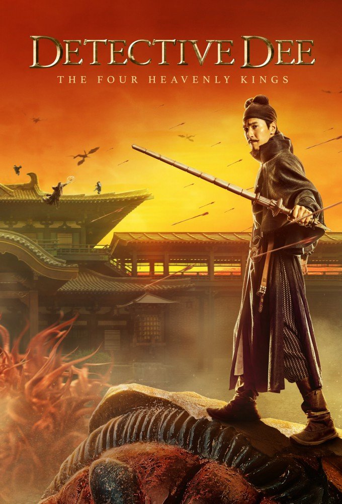 Detective Dee: The Four Heavenly Kings (2018) – Chinese Movie