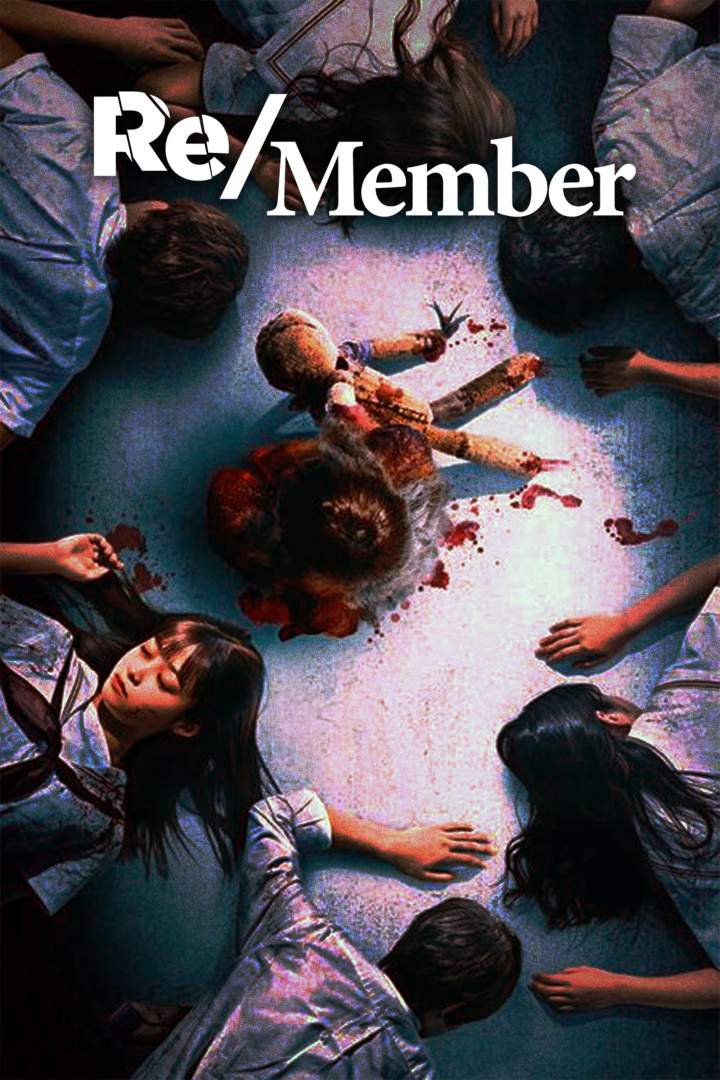 Re/Member (2022) – Japanese Movie