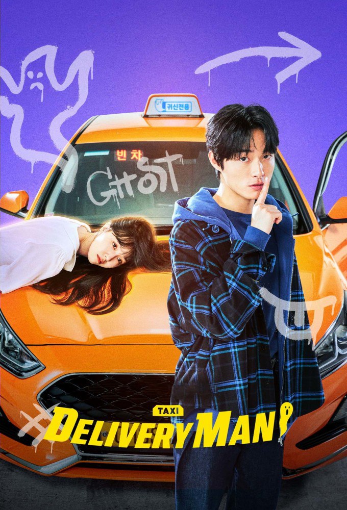 Delivery Man Season 1 Mp4 Download Delivery Man Season 1 Mp4 Download