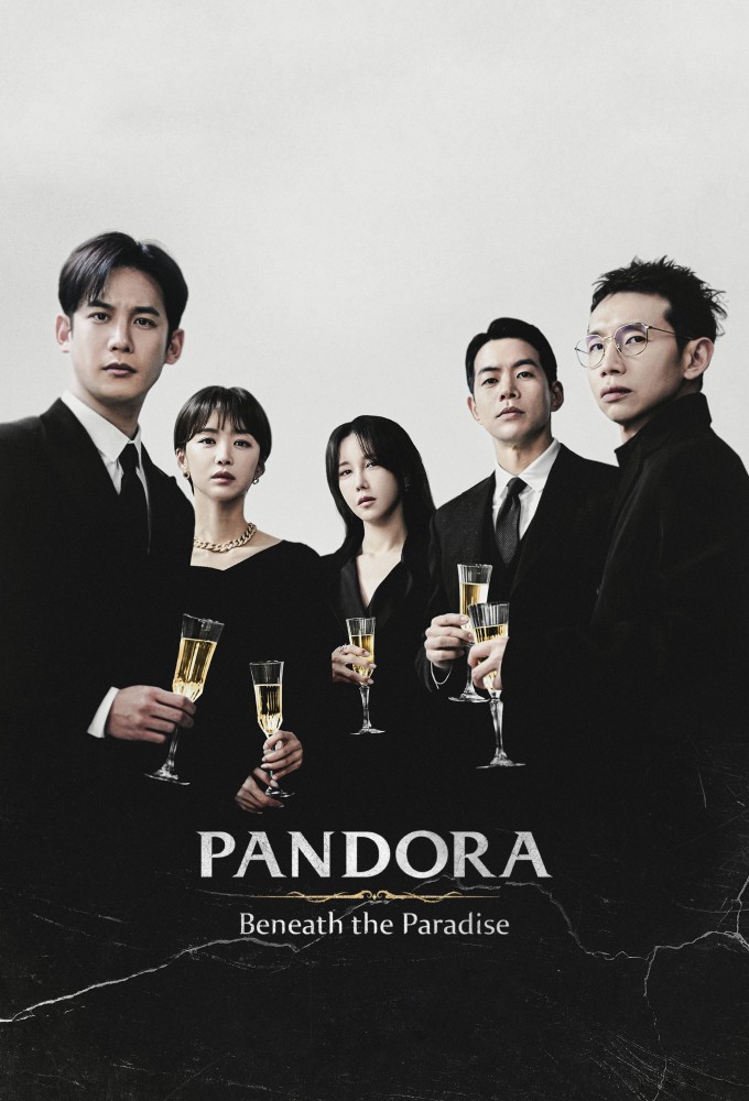 Pandora: Beneath the Paradise Season 1 Mp4 Download Pandora: Beneath the Paradise Season 1 Mp4 Download