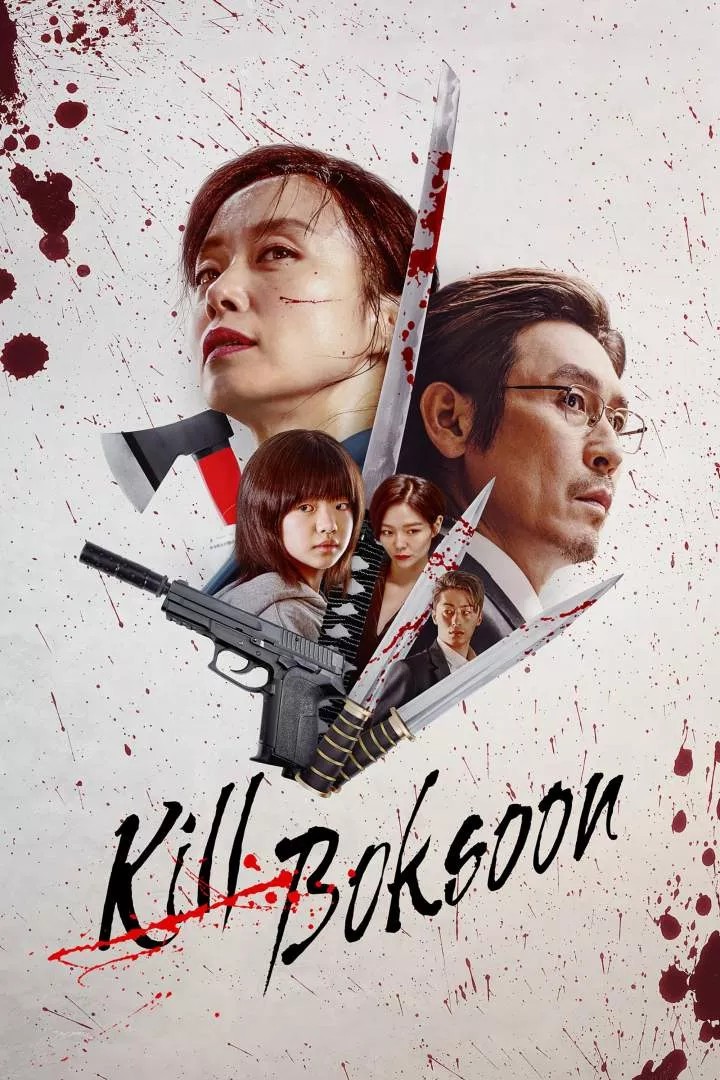 Kill Boksoon (2023) – Korean Movie