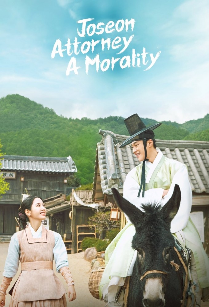 Joseon Attorney: A Morality Season 1 Mp4 Download Joseon Attorney: A Morality Season 1 Mp4 Download
