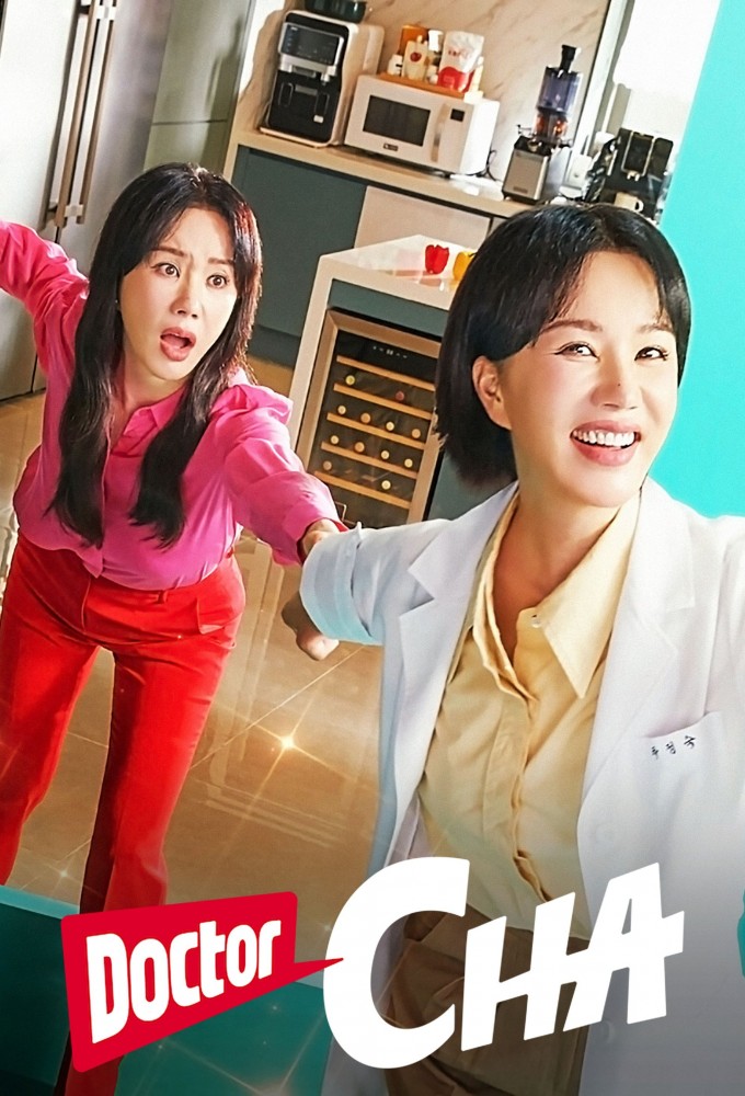 Doctor Cha Season 1 Episode 1 (Korean Drama)