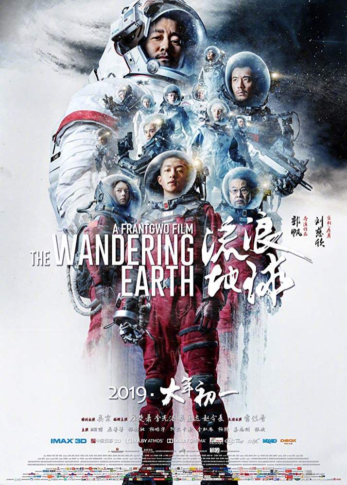 The Wandering Earth (2019) – Chinese Movie