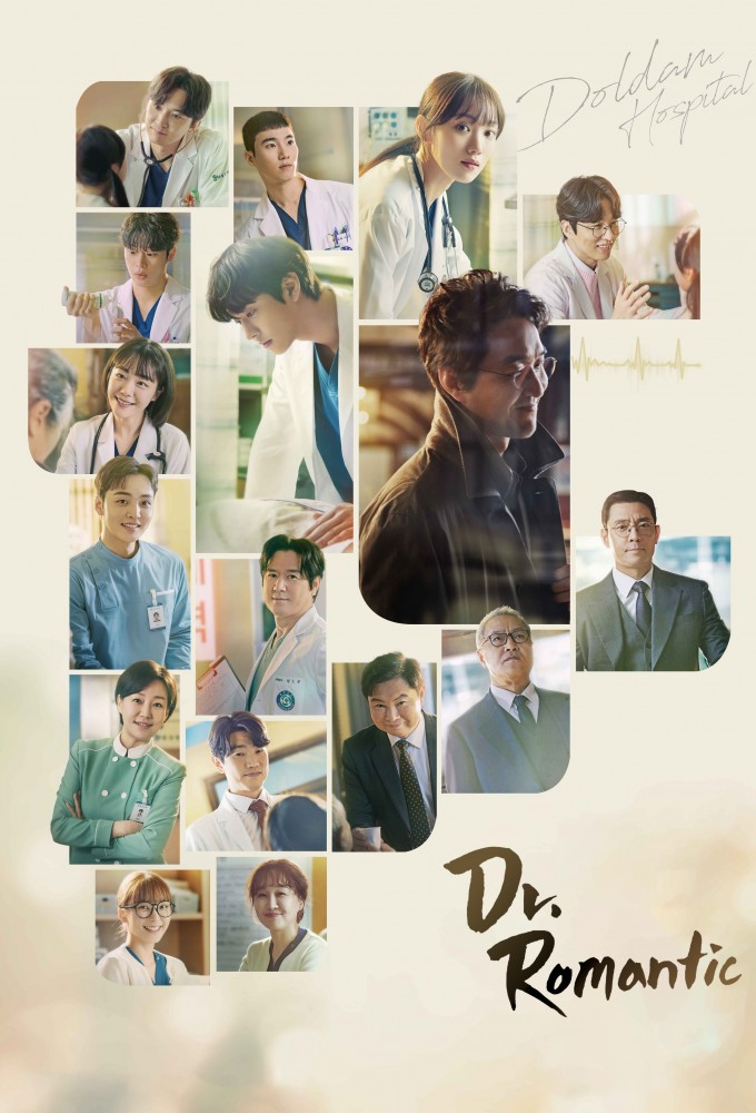 Dr. Romantic Season 3 Mp4 Download Dr. Romantic Season 3 Mp4 Download