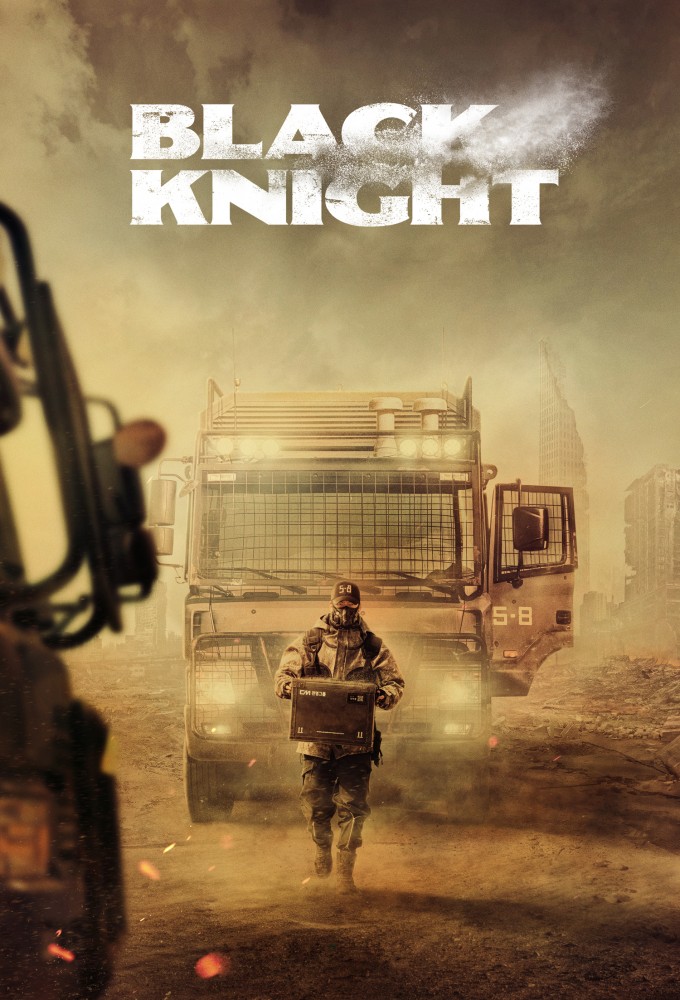 Black Knight Season 1 Mp4 Download 