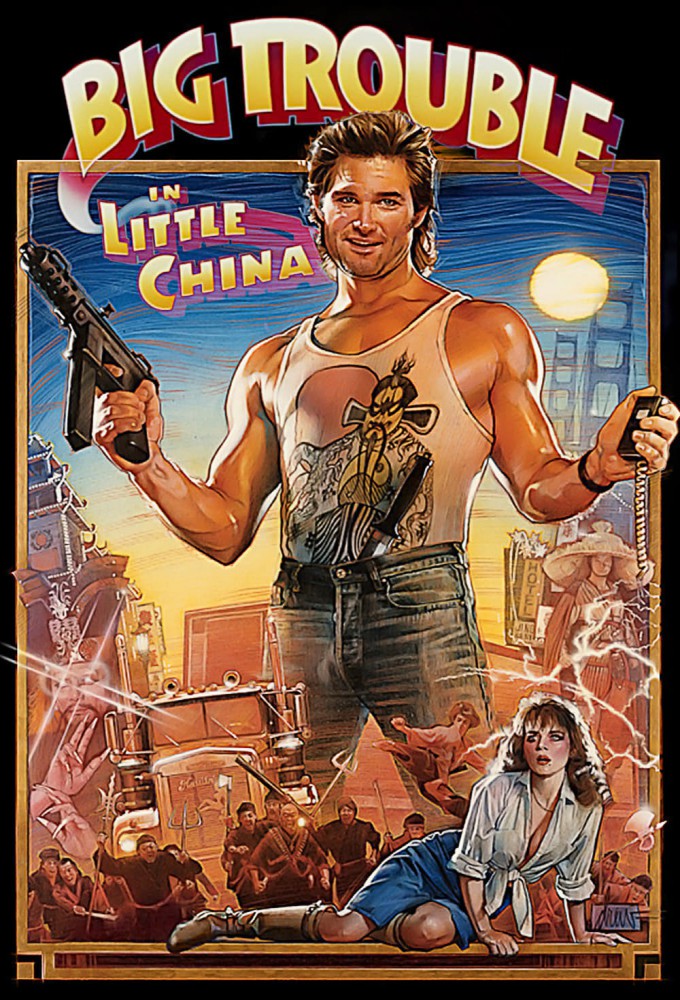 Big Trouble in Little China (1986) – Chinese Movie