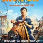Ride On (2023) β Chinese Movie wp-1686116207561