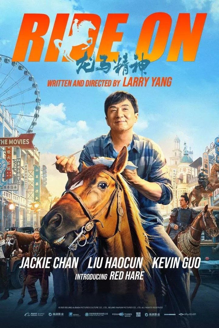 Ride On (2023) – Chinese Movie