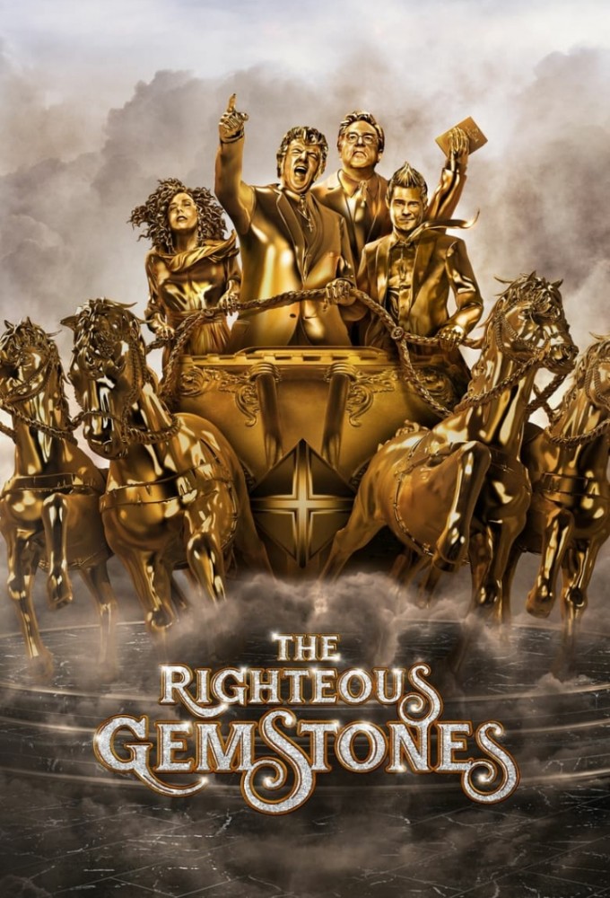 The Righteous Gemstones Season 3 Episode 9