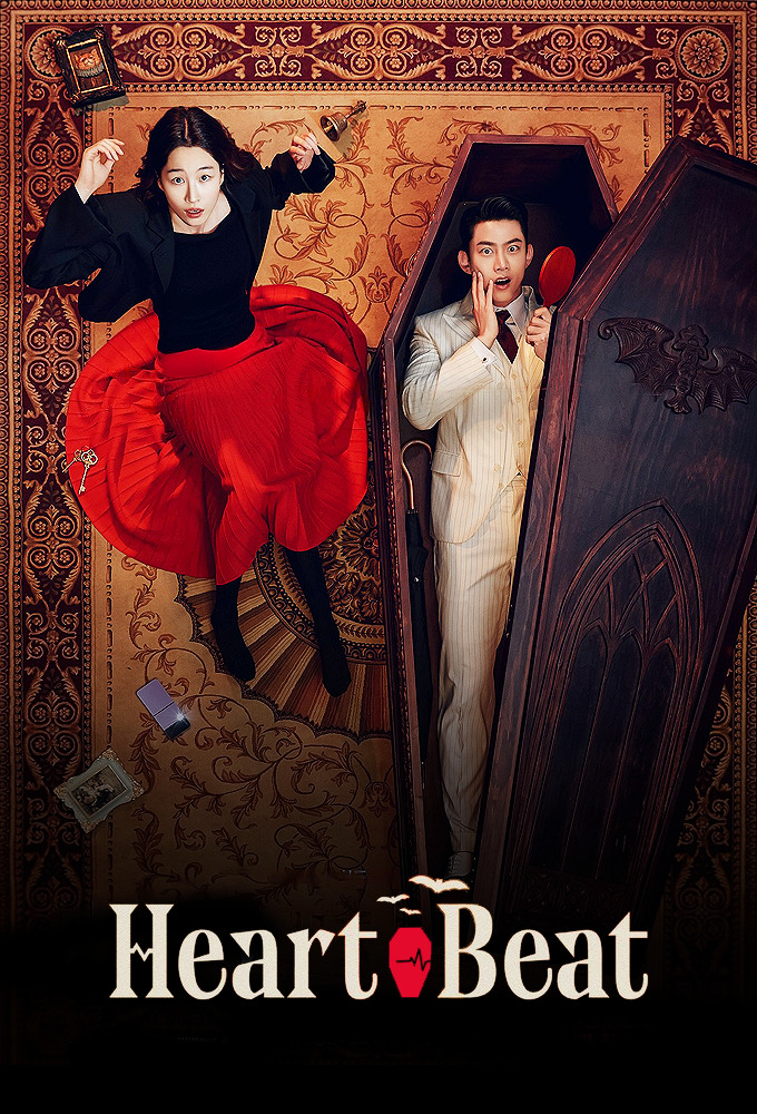 Heartbeat Season 1 Mp4 Download Heartbeat Season 1 Mp4 Download