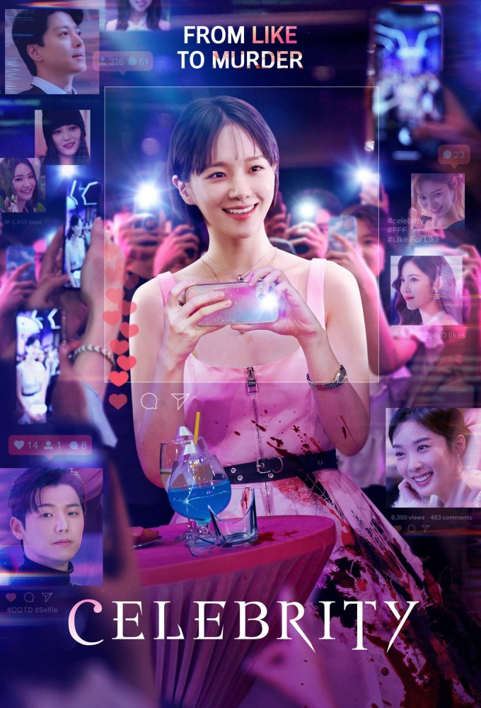 Celebrity Season 1 Mp4 Download Celebrity Season 1 Mp4 Download