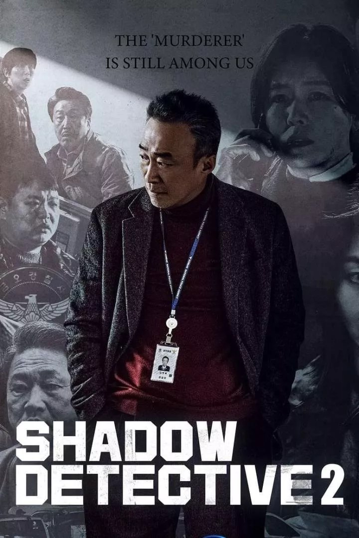 Shadow Detective