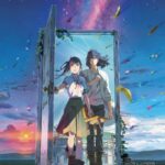 Suzume (2022) β Japanese Movie wp-1688601445823