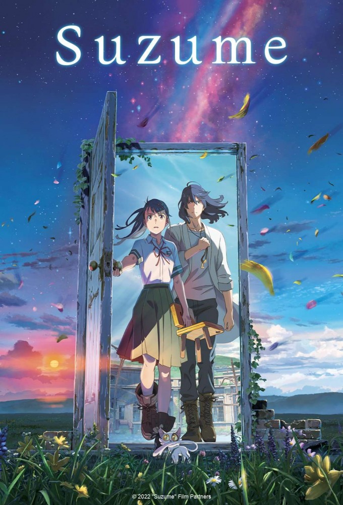 Suzume (2022) – Japanese Movie