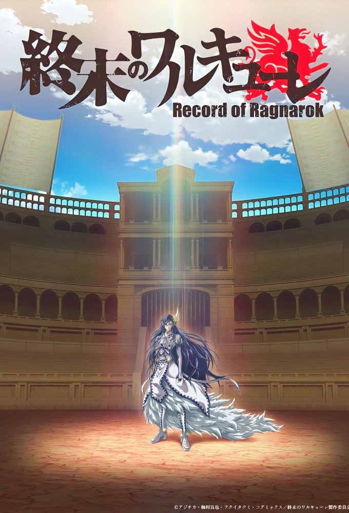 Record of Ragnarok Season 2 Episode 15