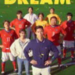 Dream (2023) β Korean Movie wp-1690307665318