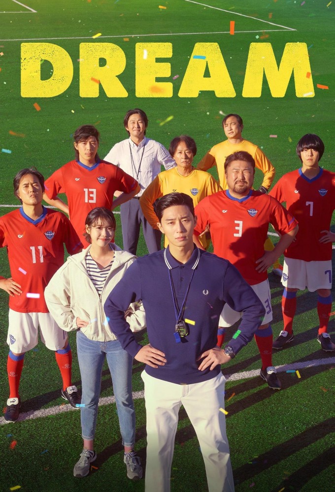 Dream (2023) – Korean Movie