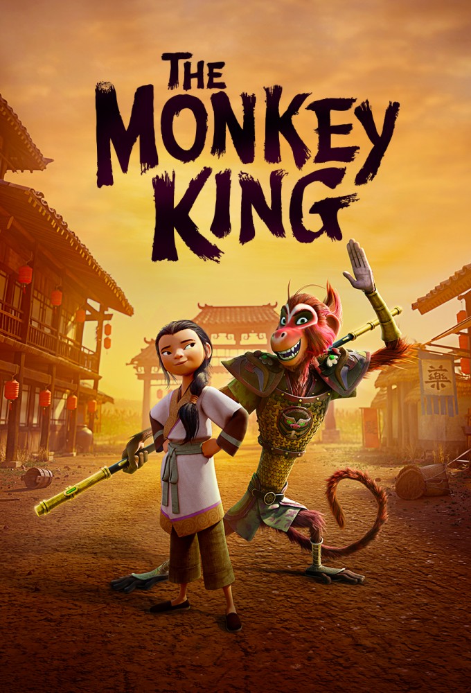The Monkey King (2023) – Hollywood Movie