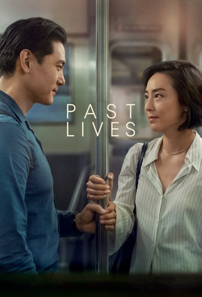 Past Lives (2023) – Hollywood Movie
