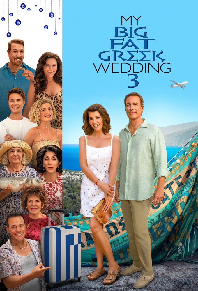 My Big Fat Greek Wedding 3 (2023) – Hollywood Movie