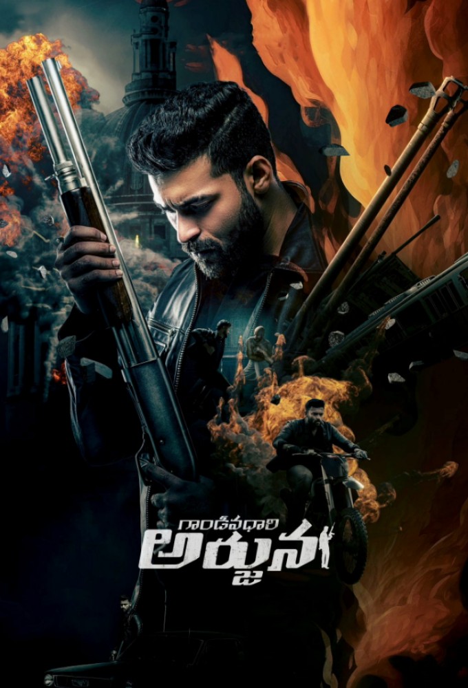 Gandeevadhari Arjuna (2023) – Indian Movie