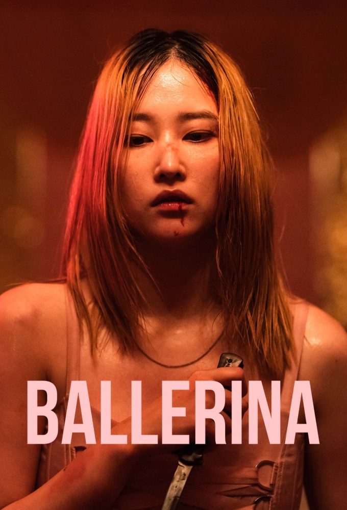Ballerina (2023) – Korean Movie