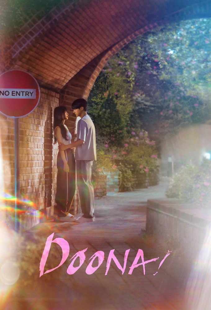 Doona! Season 1 Download Mkv Mp4 Doona! Season 1 Download Mkv Mp4