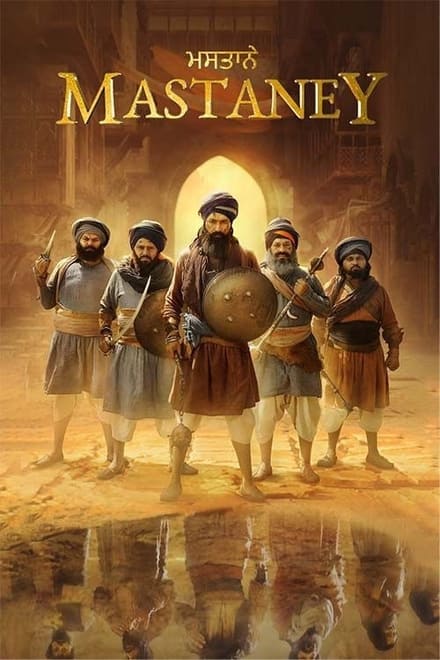 Mastaney (2023) – Indian Movie Mp4