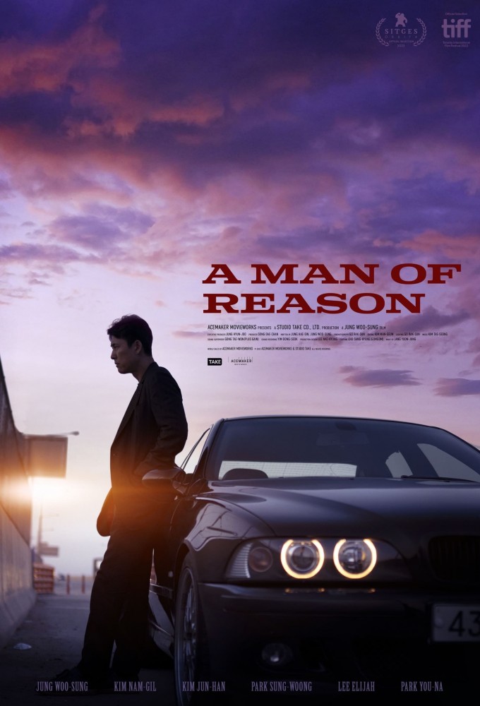 A Man of Reason (2023) – Korean Movie Mp4
