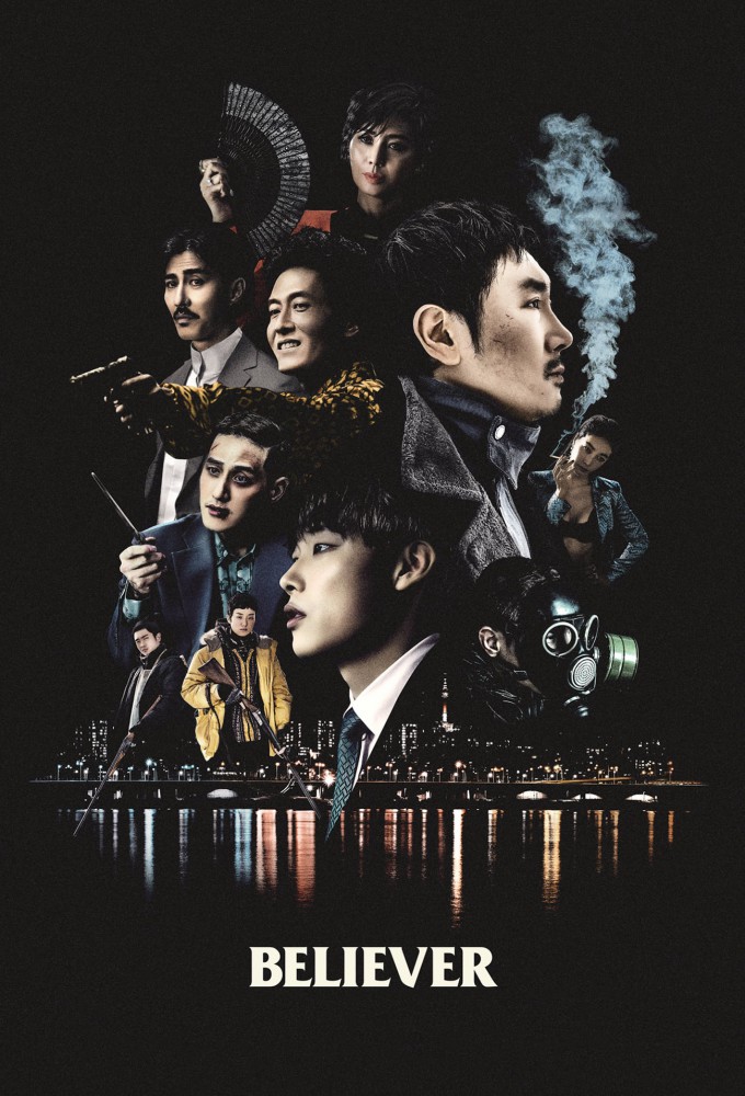 Believer (2018) – Korean Movie Mp4