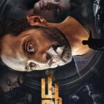 Dhoomam (2023) โ Indian Movie Mp4 wp-17012952386385599972069337916700.jpg