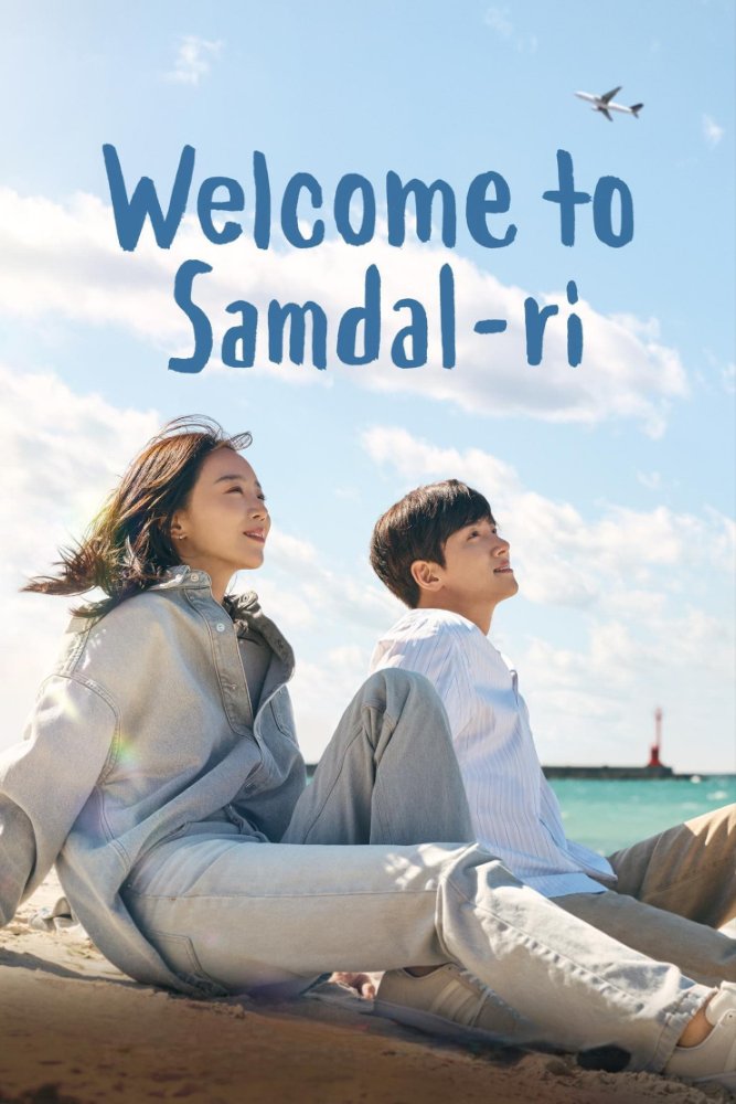 Welcome To Samdal-ri Season 1 Download Mkv