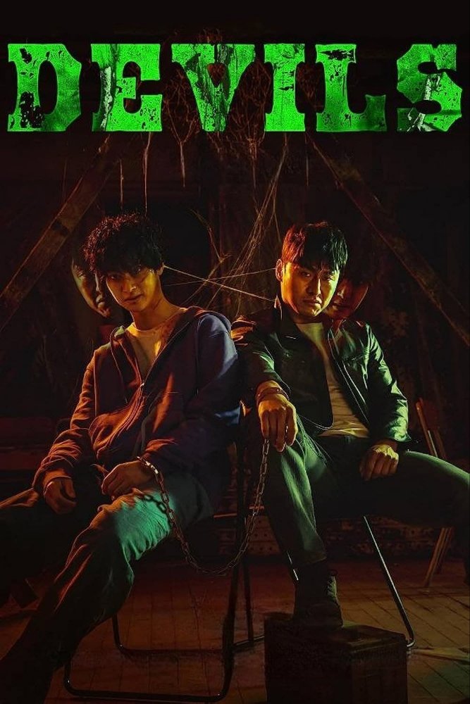 Devils (2023) – Korean Movie
