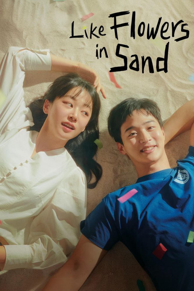 Like Flowers In Sand Season 1 Download Mkv Mp4 Like Flowers In Sand Season 1 Download Mkv Mp4
