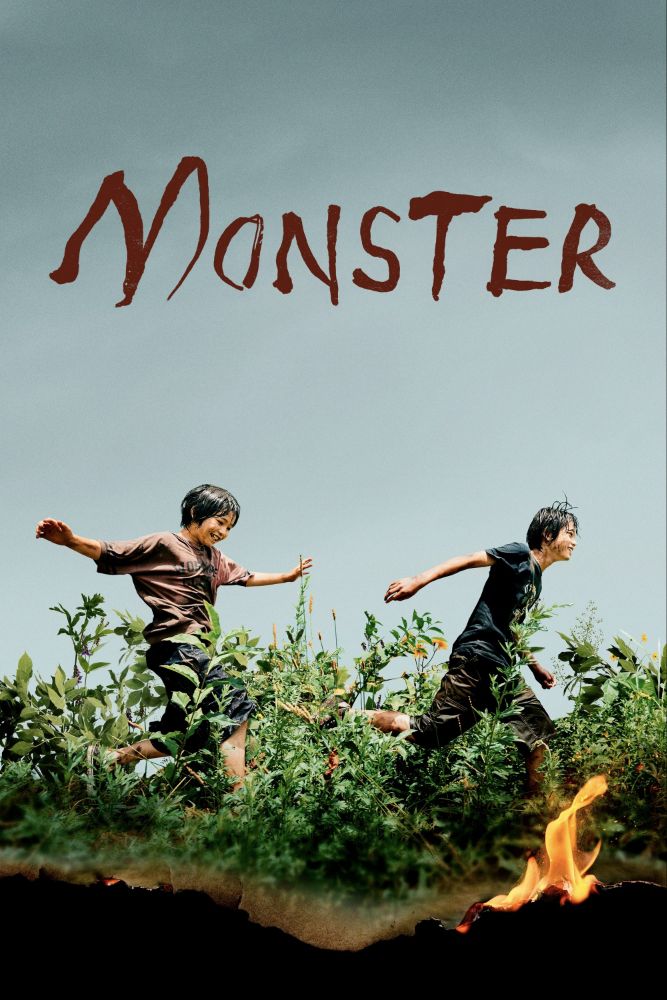Monster (2023) – Japanese Movie