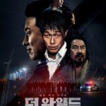 The Wild (2023) β Korean Movie wp-17046434865056592295374658756774.jpg