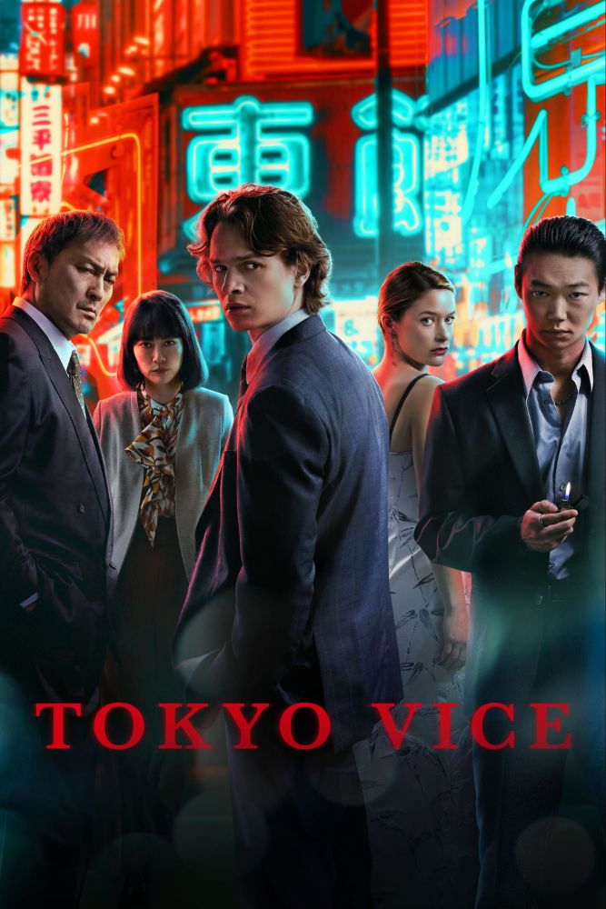 Tokyo Vice Season 2 Episode 10