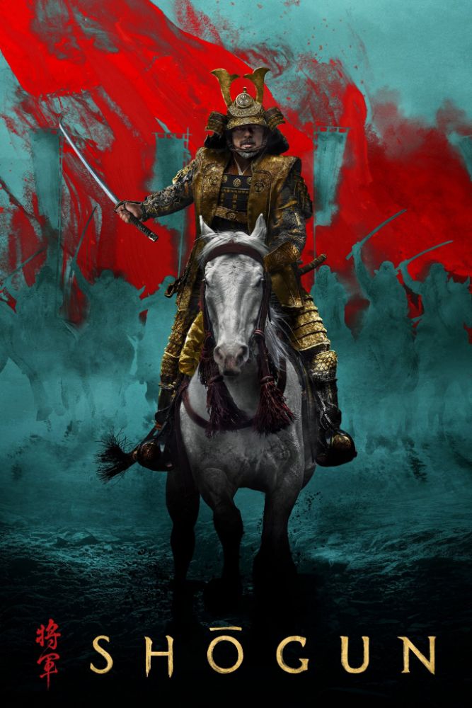 Shōgun (2024) Season 1 Episode 10