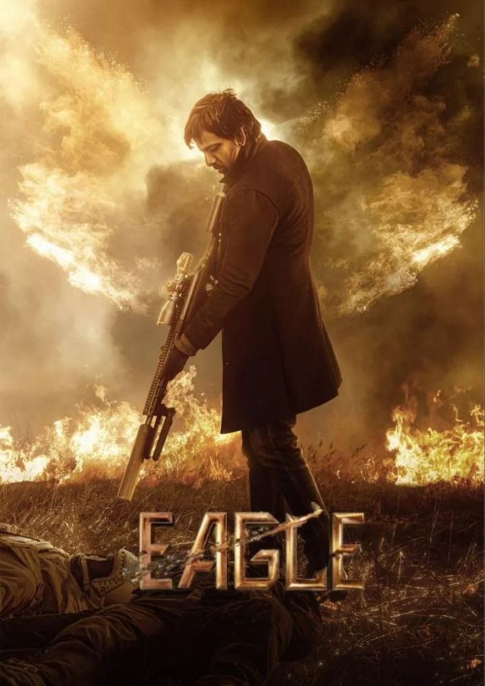 Eagle (2024) – Indian Movie