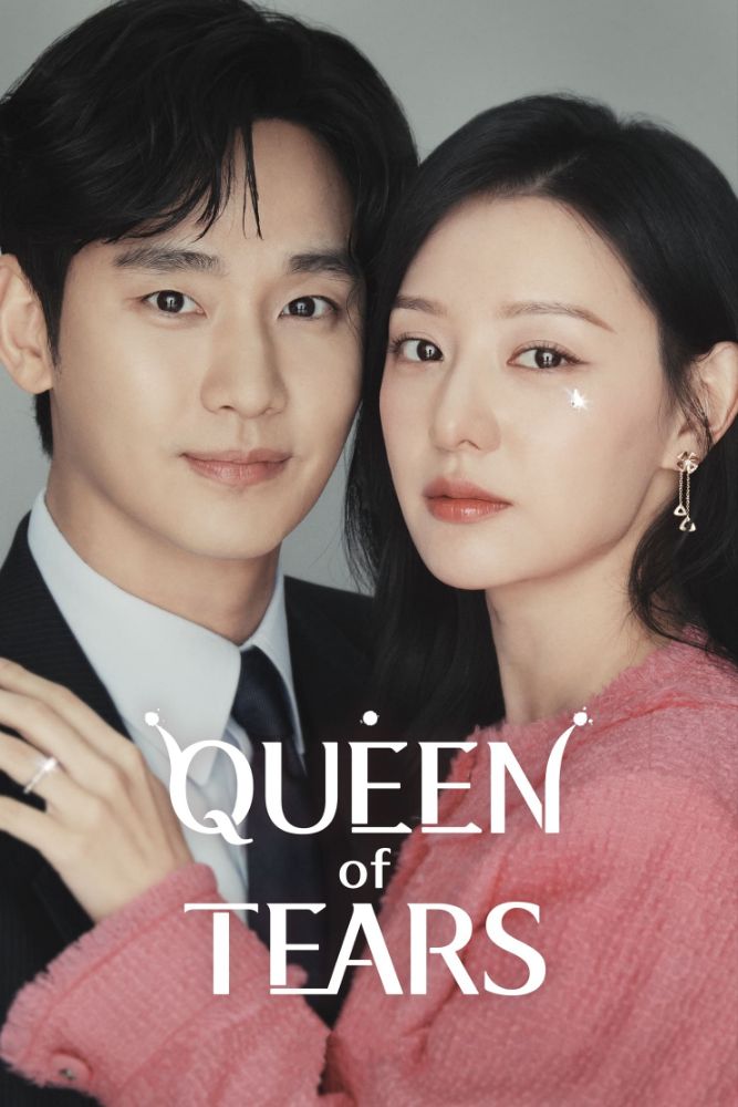 Queen of Tears Season 1 Download Mkv Mp4 Queen of Tears Season 1 Download Mkv Mp4