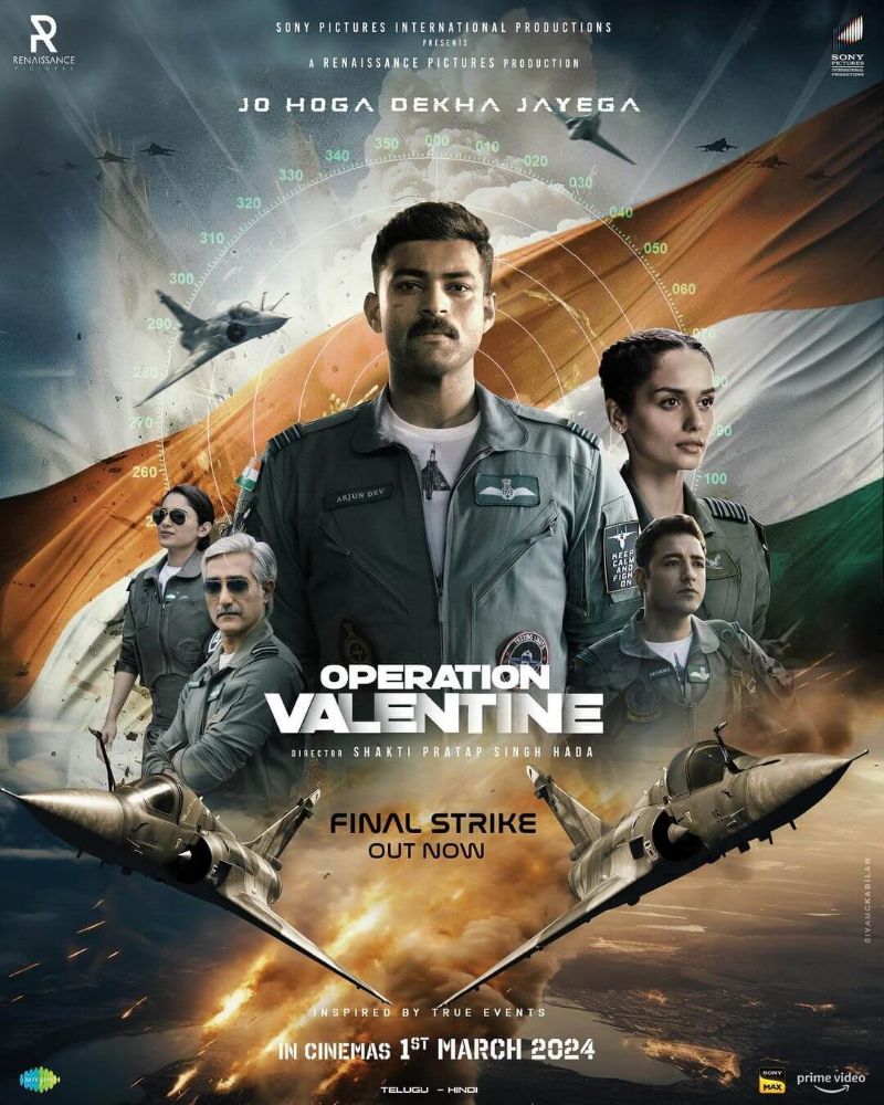 Operation Valentine (2024) – Indian Movie