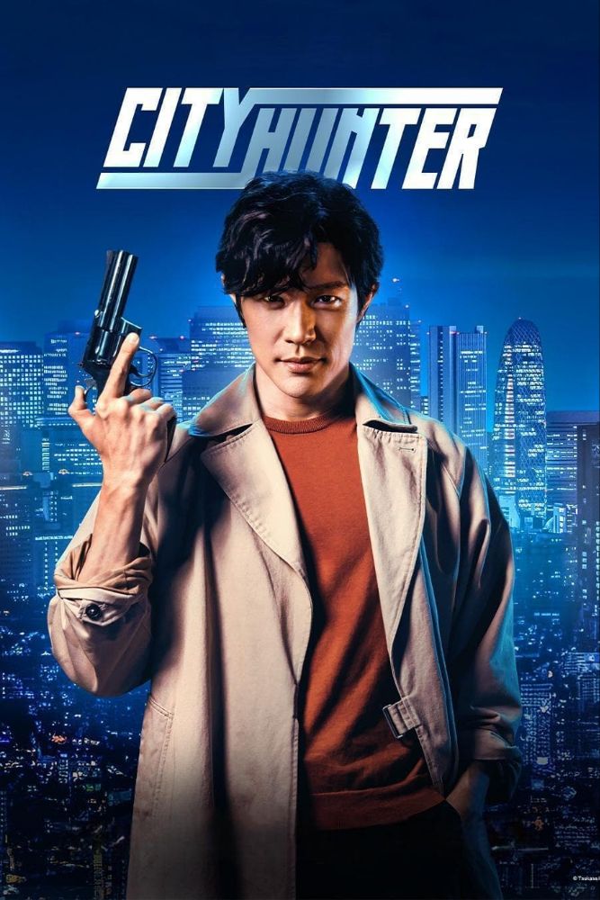 City Hunter (2024) – Japanese Movie