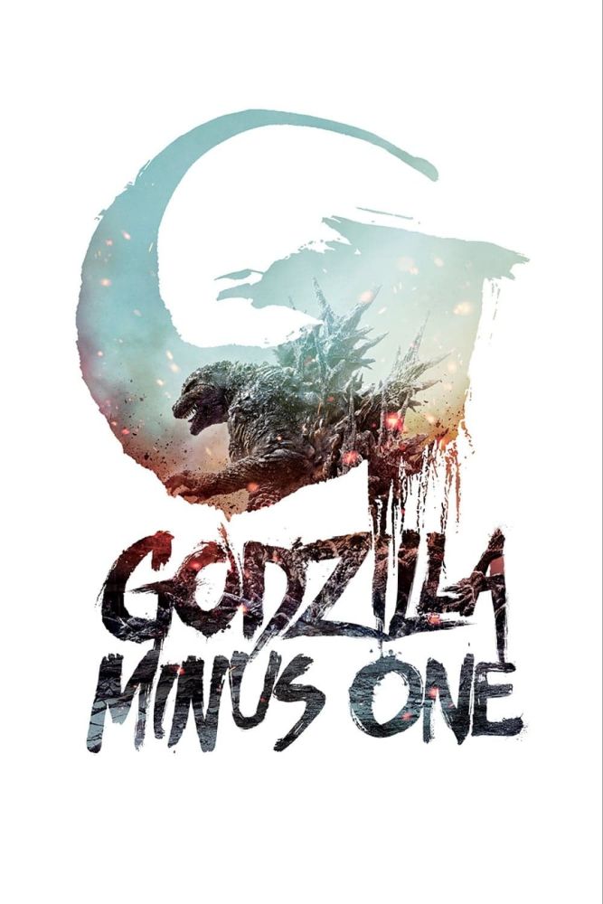 Godzilla Minus One (2024) – Japanese Movie