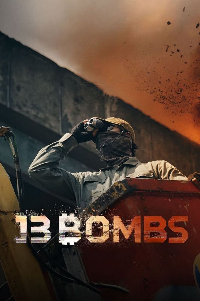 13 Bombs (2023) – Indonesian Movie