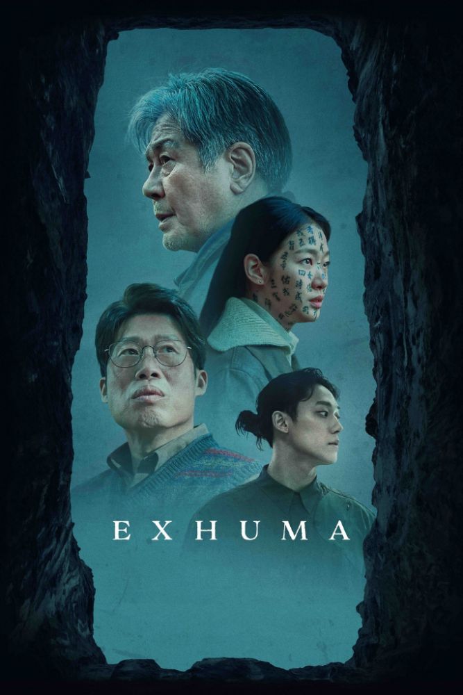 Exhuma (2024) – Korean Movie