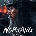 Noryang: Deadly Sea (2023) β Korean Movie wp-17158039842485894702613331794079.jpg