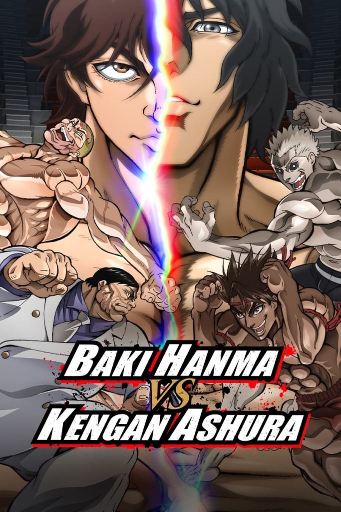 Baki Hanma VS Kengan Ashura (2024) – Japanese Movie